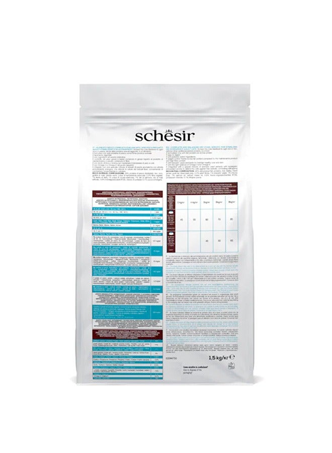 شيسر طعام القطط المعقم والخفيف الغني بالسمك - 1.5 كجم - Image 2