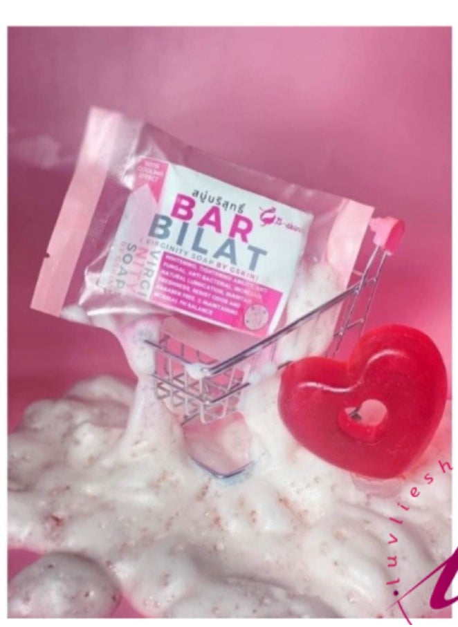 Bar Bilat Virginity Soap by GSKIN 70g - pzsku/Z1D6AA36FF5820CBFC272Z/45/_/1737300040/ddd8f57e-0e23-4526-95e2-375a9779b1a8