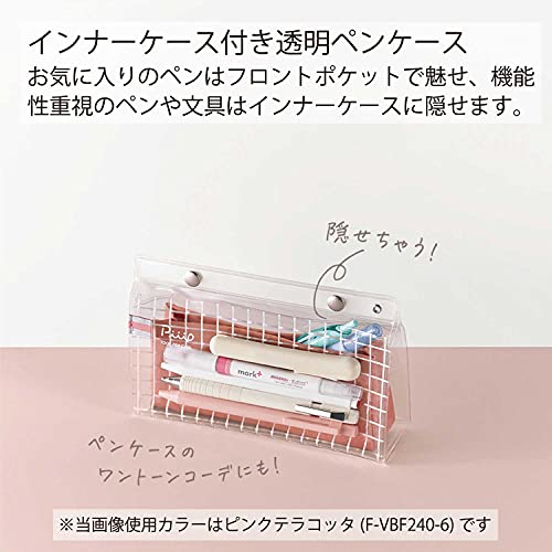 KOKUYO Piiip Tool Pen Case Shiny Beige Japan Import FVBF2404 - Image 3