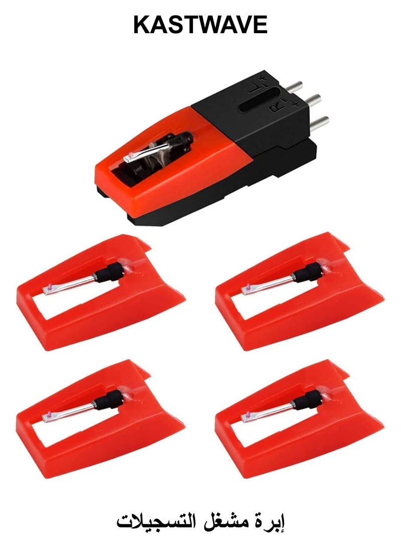 كاست ويف إبرة مشغل الأسطوانات، خرطوشة مشغل أسطوانات واحدة مع 4 قطع ماسية، خرطوشة مشغل أسطوانات مطورة مع قلم بديل لأسطوانات LP القديمة والفونوغراف - Image 1