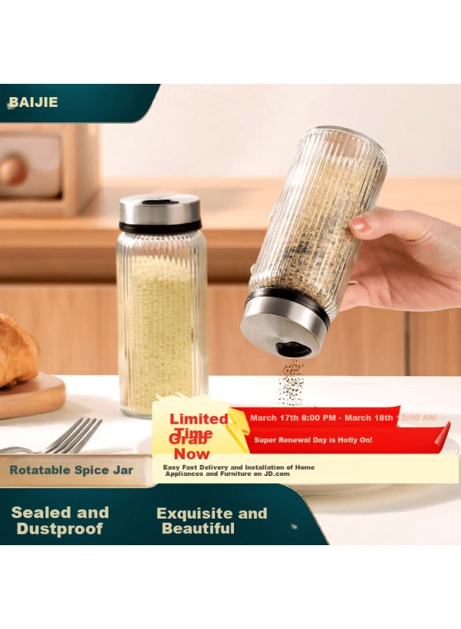 Bj Baijie Seasoning Bottle Salt Shaker Bbq Spice Jar Pepper Powder Container 200ml - Image 1