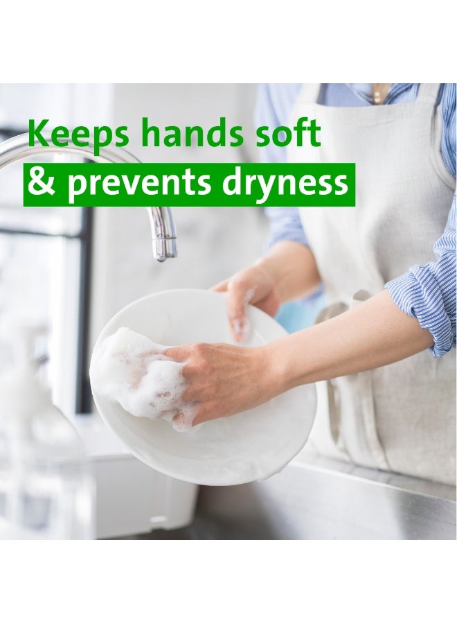 loyal سائل غسيل الصحون بالنعناع والليمون مع إنزيمات طبيعية - 1.5 لتر - Image 4