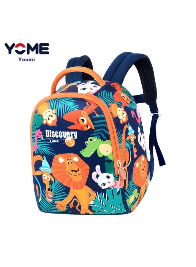 Yome Kindergarten Backpack, Children's Backpack, Holiday Gift, Elementary School Student Outdoor Travel Backpack, Animal World Small Size - Image 1