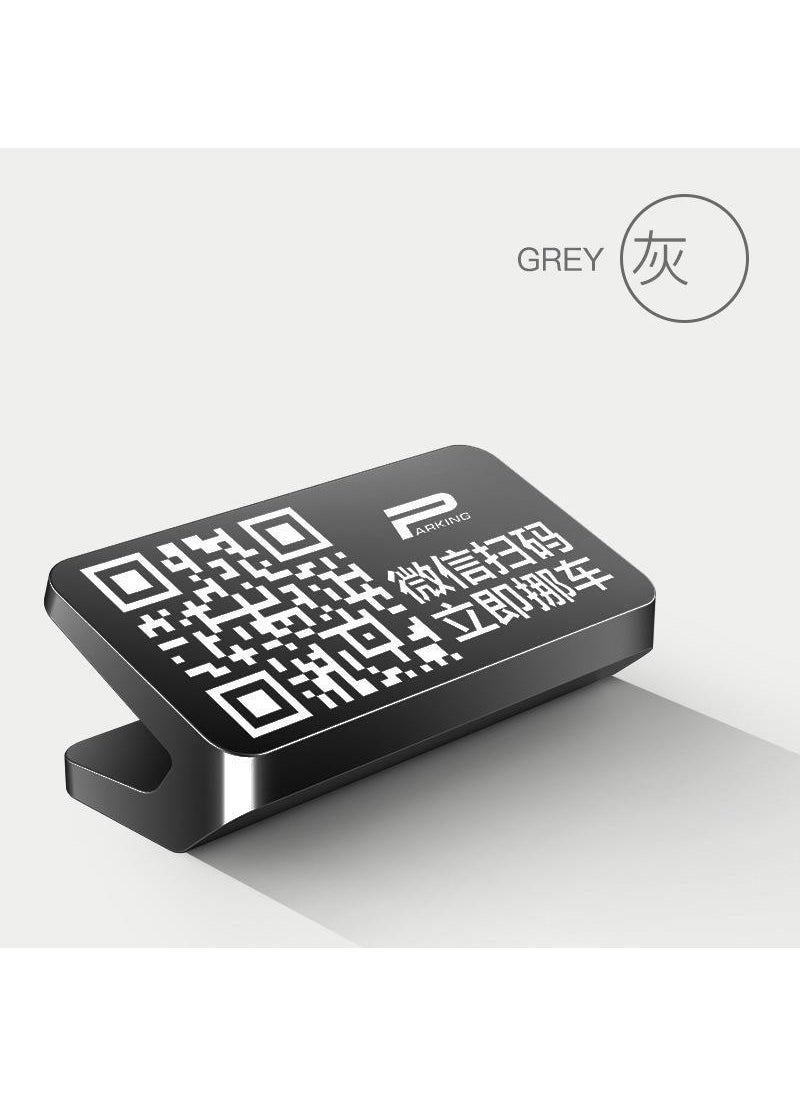 Generic Creative Metal Number Plate Scanning Vehicle Parking Card New Style Temporary Parking Number Plate QR Code Vehicle Tag Deep space Ash 