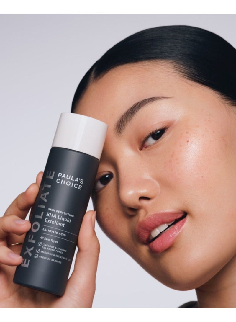 PAULA'S CHOICE Skin Perfecting 2% BHA Liquid Exfoliant 30ml - Image 4