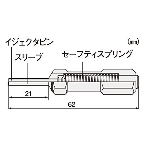 Engineer Ejector tool for extracting crimped pins from crimp housings, Ejects crimp pins with ease Best Crimp pins Extracting tools With built-in return spring (PAS-32) - Image 4