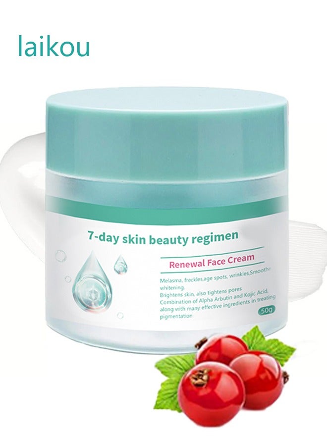 لايكو كريم الوجه نظام تجميل البشرة لمدة 7 أيام ، كريم تجديد الوجه ، الكلف ، النمش ، البقع العمرية ، التجاعيد ، نعومة ، مبيض يضيء البشرة ، كما يشد المسام مزيج من ألفا أربوتين وحمض الكوجيك ، إلى جانب العديد من المكونات الفعالة في علاج التصبغ 50 جرام - Image 1