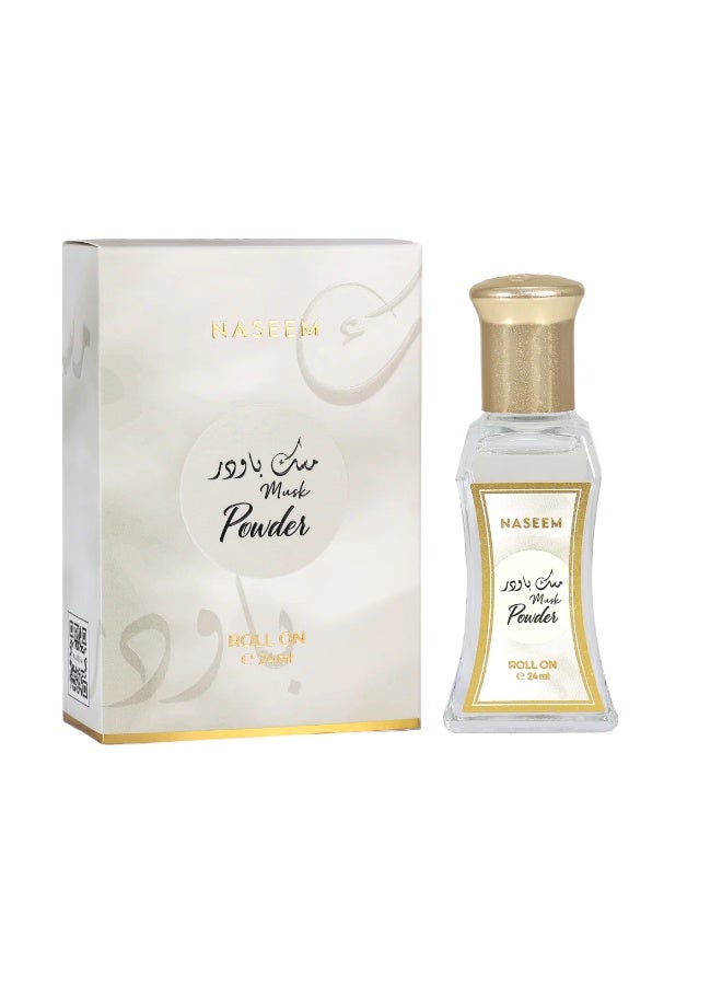 نسيم عطر مسك بودر زيتي رول أون ٢٤ مل من نسيم - Image 4