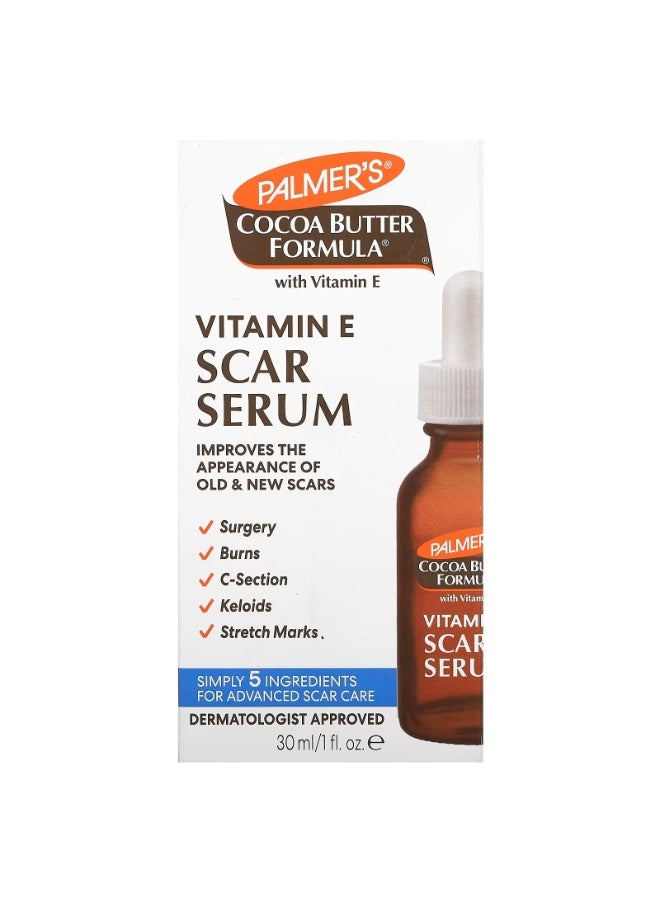 بالمرز سيروم زبدة الكاكاو لعلاج الندبات مع فيتامين هـ - Image 2