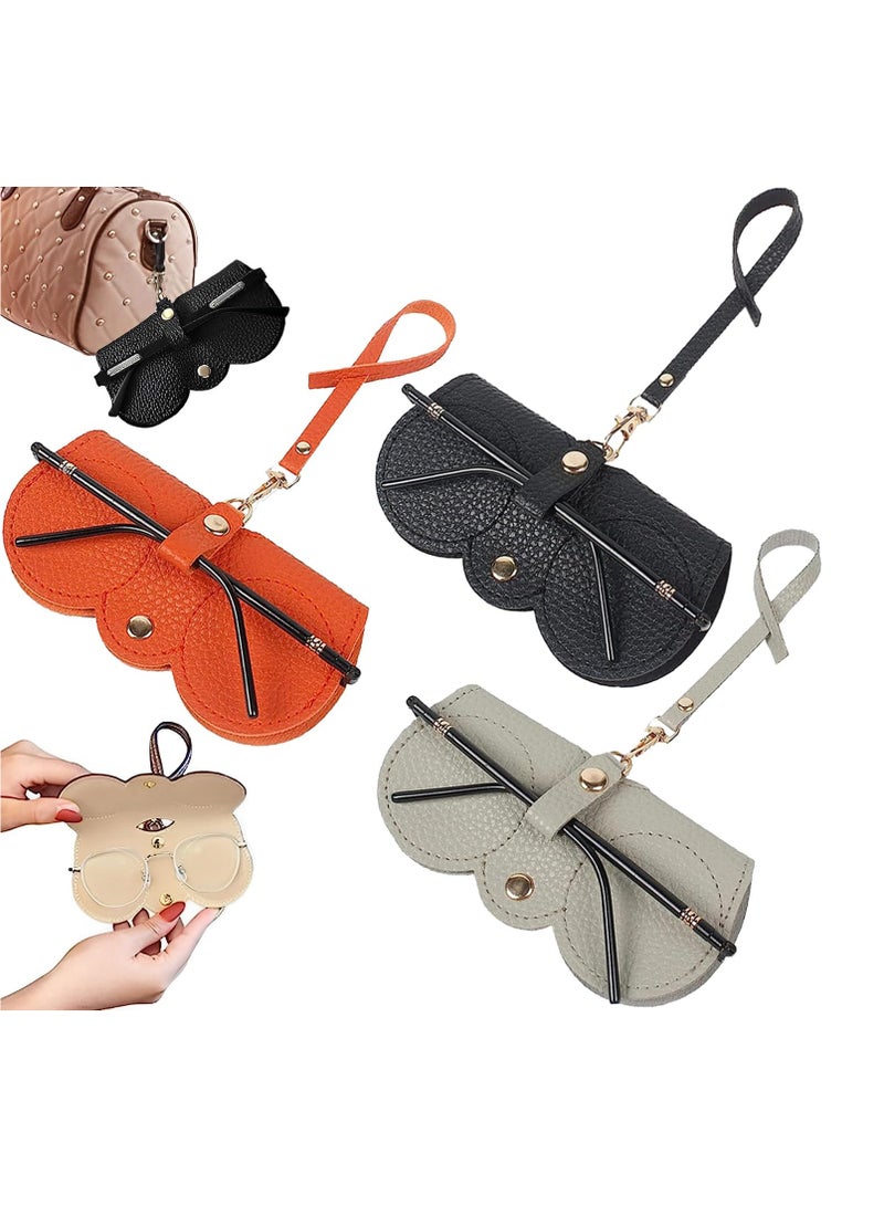 Portable Soft Leather Sunglasses Case - 3Pcs Travel Pouch with Wrist Strap, Ideal for Beach & Outdoor Activities, Available in 3 Colors - Image 1