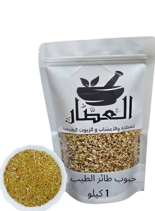 Good Bird Seeds 1 kg