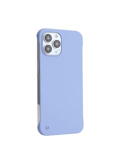 Generic Case Cover For iPhone 15 Pro ENKAY Ultra-thin Matte Frameless PC Phone Case Purple  - Image 1