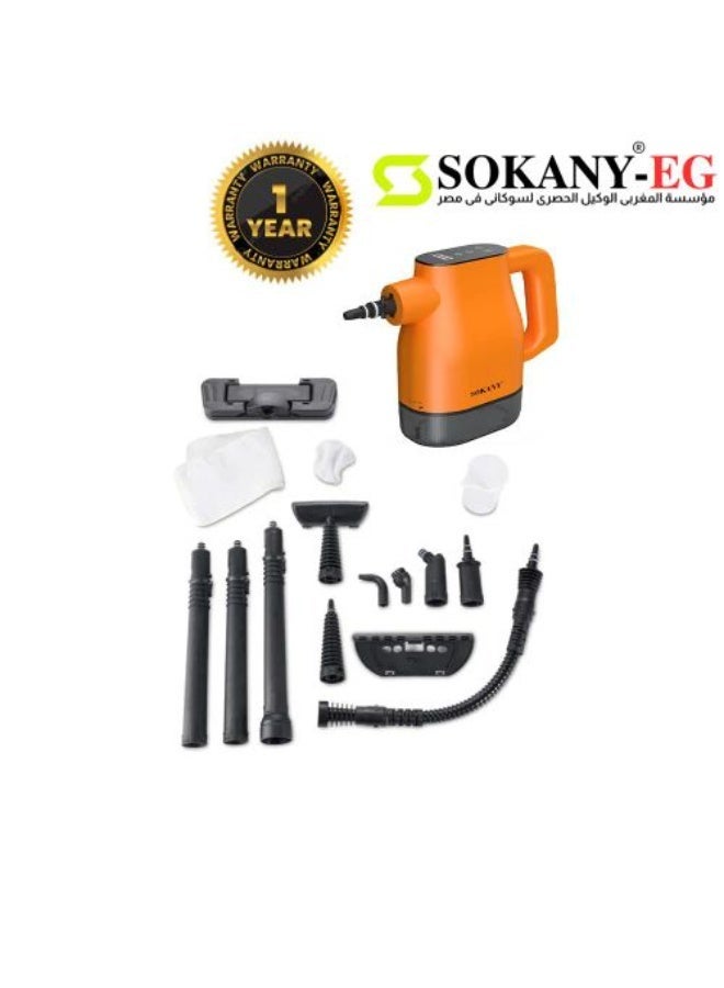 سوكاني جهاز التنظيف بالبخار الرقمي SK-13098 بقوة 1350 واط - برتقالي - Image 3