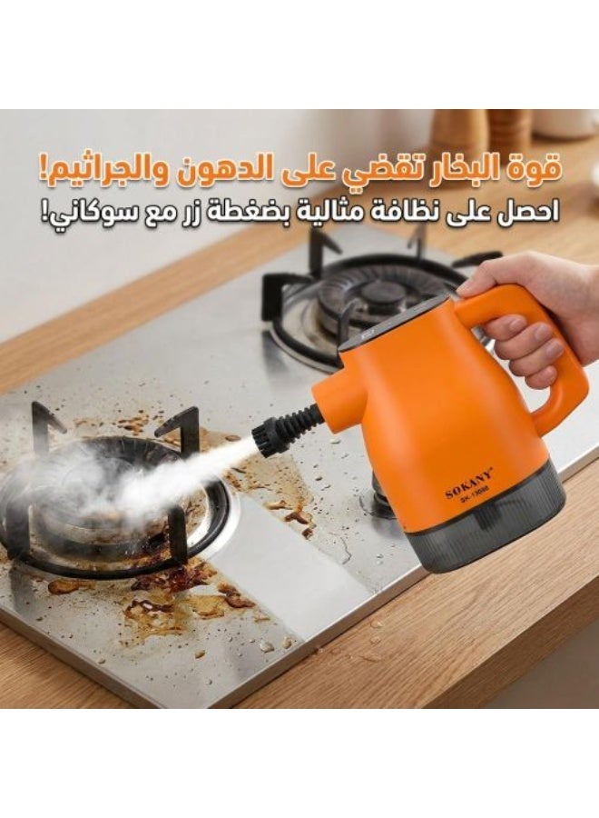 سوكاني جهاز التنظيف بالبخار الرقمي SK-13098 بقوة 1350 واط - برتقالي - Image 2