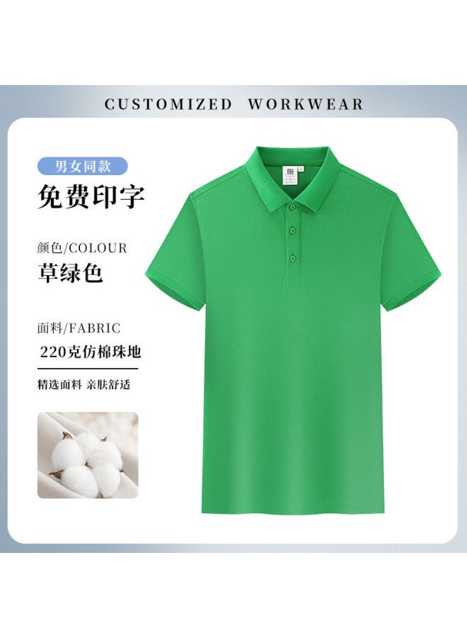 Big Size Workwear Men's Summer Turn-collar Short-sleeve Polo Shirt 8910xl Oversized Plus-size Workwear With Logo Print