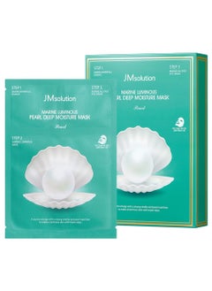 JM SOLUTION JMsolution Marine Luminous Pearl Deep Moisture 3 Step Skin Care Face Mask - Korean Skincare - boosting Brightening Moisturizing-10 Sheets  - Image 1