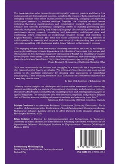 Researching Multilingually: Conceptual and Methodological Failures, Struggles  - Image 1