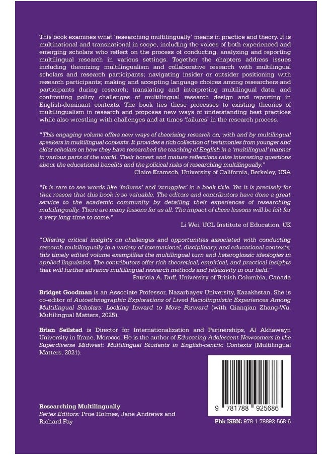 null - Researching Multilingually: Conceptual and Methodological Failures, Struggles - Image 1