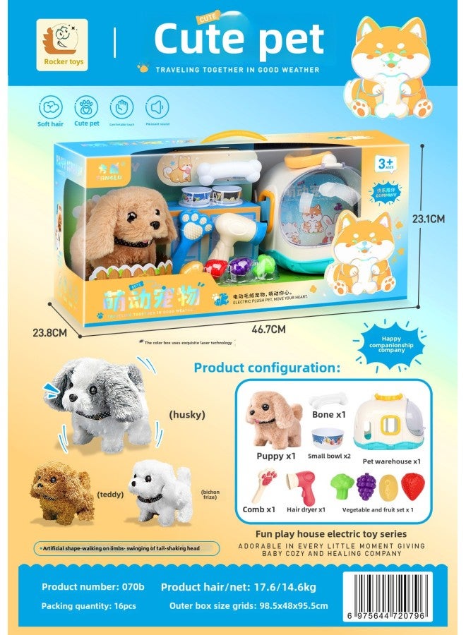 Rokomeng Electric Pet Stroller Cat Dog Rabbit Simulation Walking Pretend Play Children's Toy Plastic Handheld Gift Box-Color:070B Cute Pet Gift Box (dog)  - Image 1