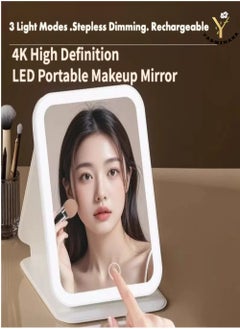YASMINARA Portable LED Makeup Mirror ,Foldable Compact Size With 3 Light Modes and Dimming,Type-C Charging,Perfect for Make-up Use Anytime Any Occasions  - Image 1