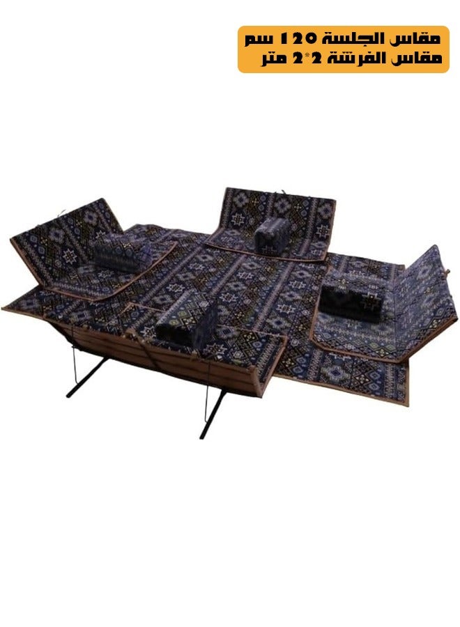 A heritage floor seating set consisting of 9 pieces, suitable for travel, land trips, and the garden. A ground camping mattress set with four perches and 4 chairs, 120 cm in size, and a high-quality cloth rug, 2*2 meters in size, sufficient for 8 people. - Image 1