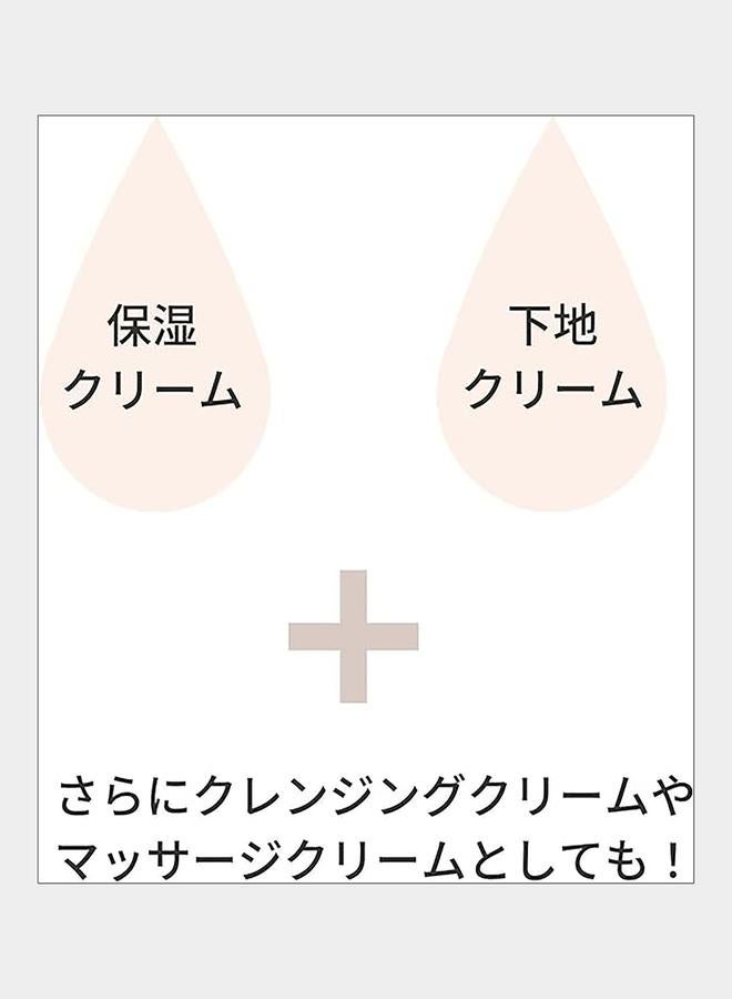 إمبريوليس مرطب وجه، امبريوليس ليت، 2.54 أونصة، 75 مل - Image 3