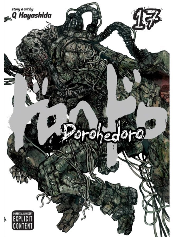 Dorohedoro Vol 17 17 - Paperback