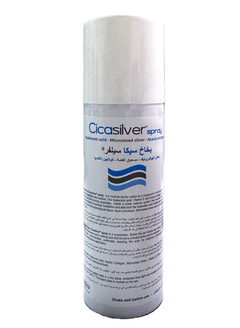 SAKURA Cicasilver Spray 125Ml