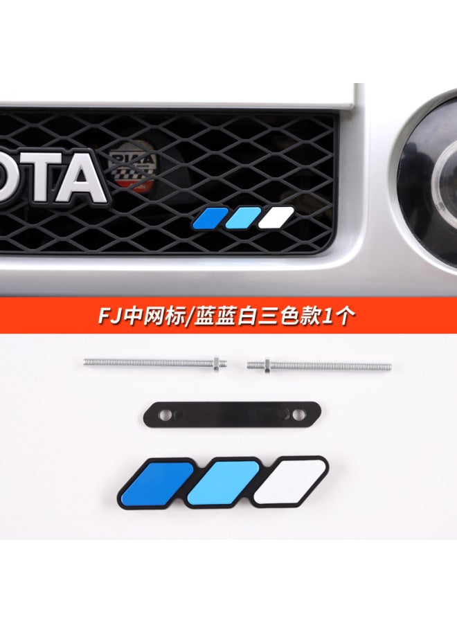Suitable For Toyota Tacoma 4runner Tantu Chinese Mesh Logo Grille Three-color Small Logo Modified Car Sticker Car Logo