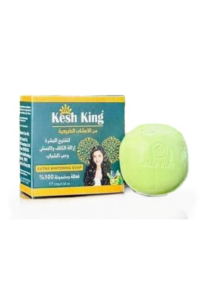 كيش كينج - صابونه تفتيح البشره وازاله الكلف والنمش وحب الشباب - Image 1