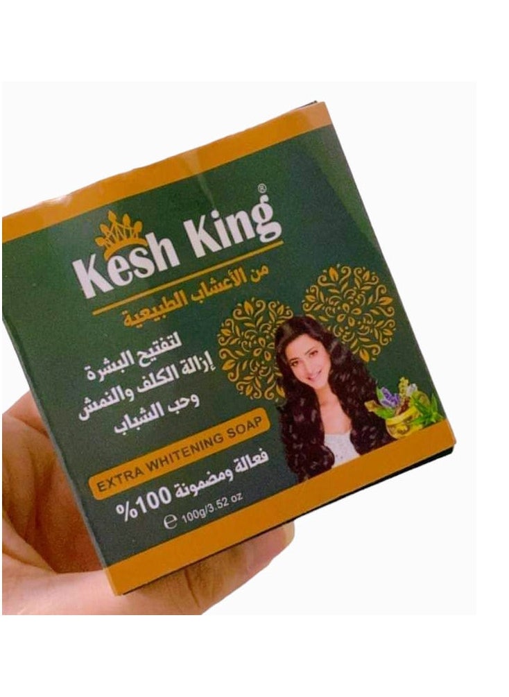 كيش كينج - صابونه تفتيح البشره وازاله الكلف والنمش وحب الشباب - Image 1