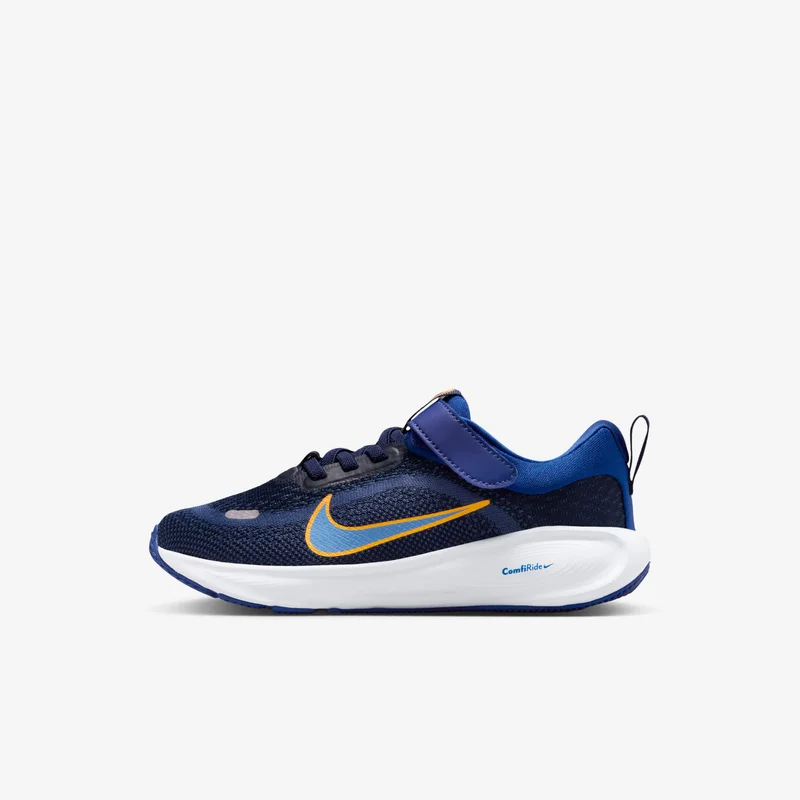 Nike Kids' Stellar Ride Running Shoes