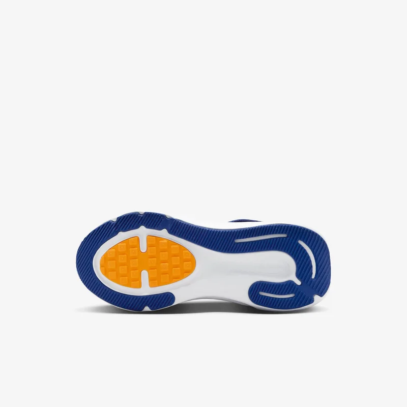 Nike Kids' Stellar Ride Running Shoes