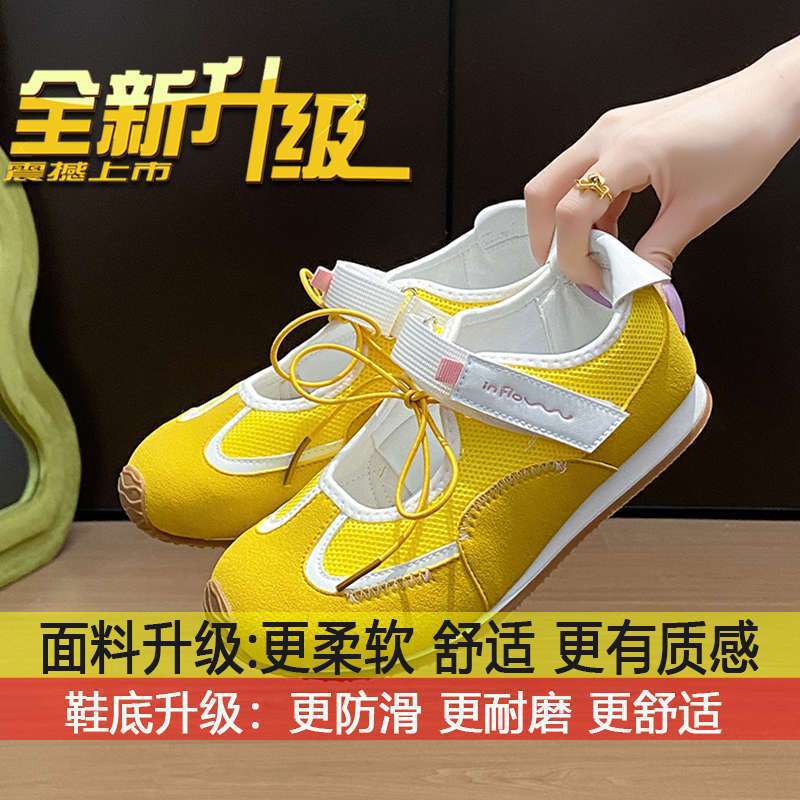 Ugly And Versatile Sports Sandals For Women 2025 Style Non-Tiring Feet Soft-Soled Moral Training Shoes Cut Out Breathable Hiking Shoes - Image 1