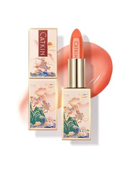 CATKIN Catkin Tinted Lip Balm Sheer Lip Stain Ultra Hydrating Lip Moistrurizer Chapstick with Vitamin E Nourishing For Cracked & Dry Lips 0.12 oz C17 SUNFLOWER - Coral  - Image 1