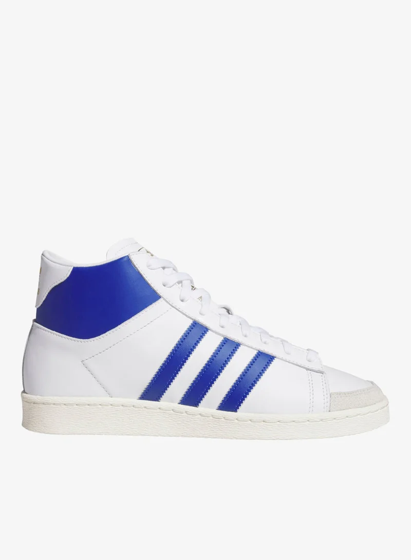 adidas Originals  JABBAR HI Shoes  | Best Price UAE