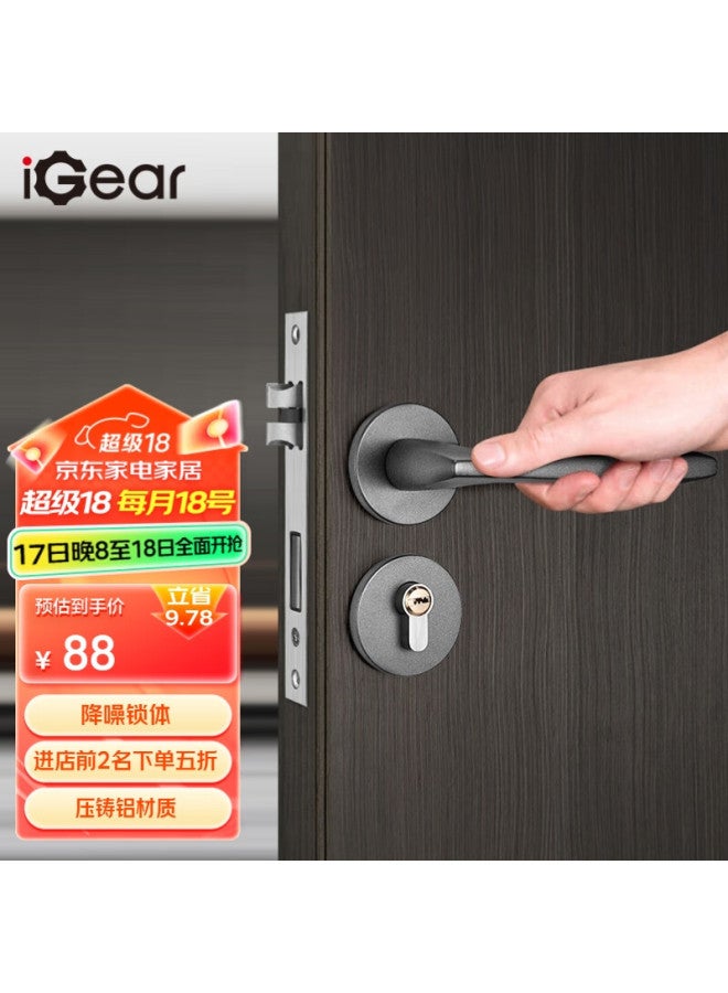 Igear Split Lock, Indoor Home Bedroom Door, Quiet Noise Reduction, Bathroom Toilet, Solid Wood American-style Door Handle, Gray And Black Color - Image 1