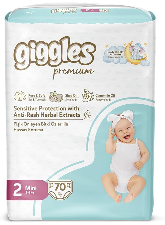 جيجلز حفاضات أطفال 70 قطعة عبوة جامبو مقاس 2 - Image 2