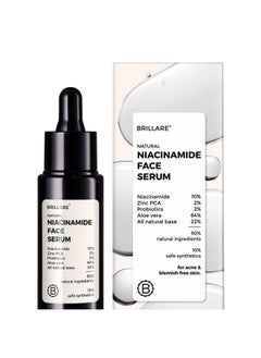 10% Niacinamide Serum For Smooth Glowing Skin 30 Ml - pzsku/Z1D73BE234BF59B2F6A64Z/45/_/1721722909/7790ad1a-44e9-491c-b340-b1e1bf81609e