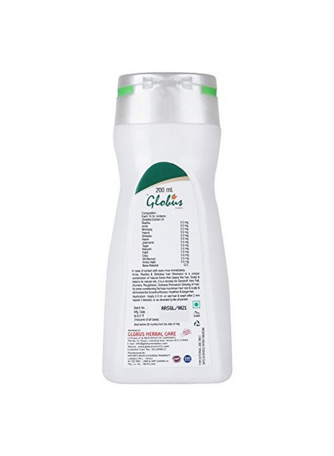 Globus Remedies Amla Reetha And Shikakai Hair Shampoo 200 Ml - Image 3