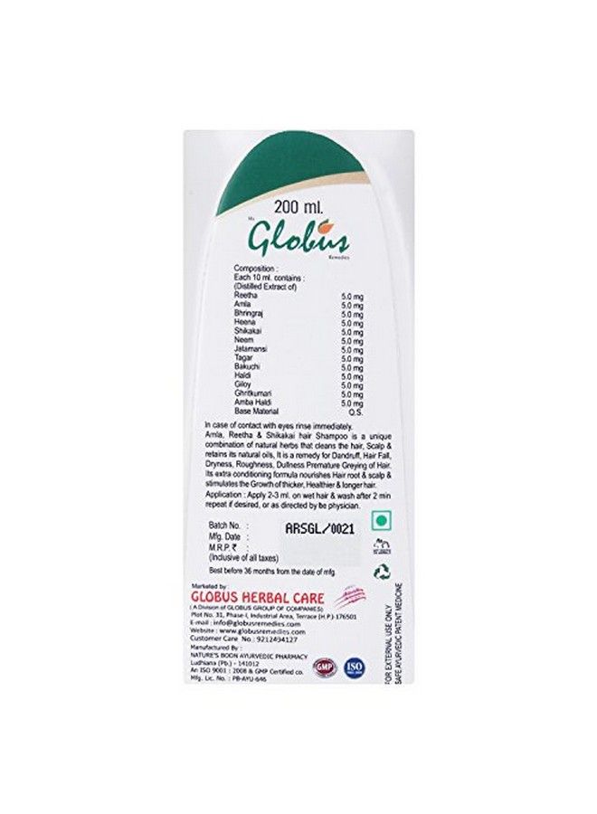 Globus Remedies Amla Reetha And Shikakai Hair Shampoo 200 Ml - Image 4
