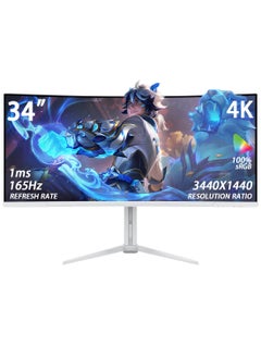 HILUKE 34-Inch Curved Gaming Monitor UWQHD 3440 x 1440 165Hz 1ms(MPRT), HDR, sRGB 125%, Support Wallmount 75x75mm,Curved Computer Screen with FreeSync,HDMI2.1(TMDS) x2,DP1.4 x2 White  - Image 1