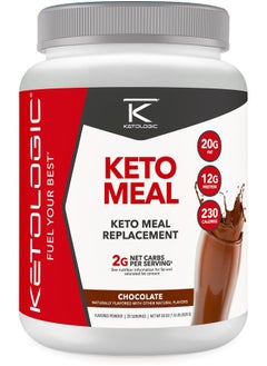 Ketologic Keto Meal Replacement Shake Powder For Optimal Results + Mct Oil + Grass-Fed Whey - Perfectly Formulated Macros For Ketosis - 20 Servings - Chocolate  - Image 1