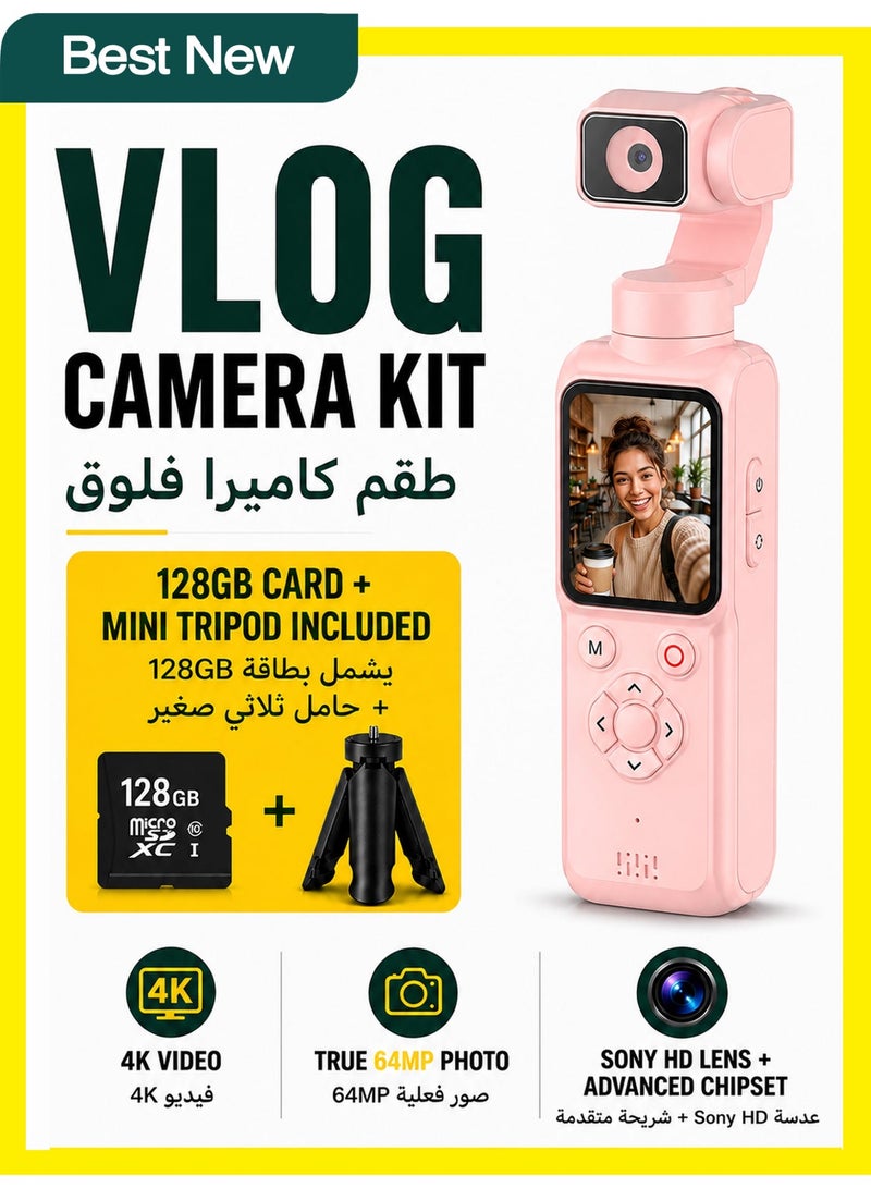 BASEMENT-1 4K Pocket Vlogging Camera Kit with Gimbal Stabilization, 128GB Card & Mini Tripod - Image 1