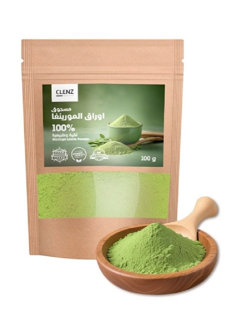 CLENZ 100% Moringa Leave Powder - 100 g - Image 1