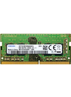 Samsung 8GB DDR4 3200MHz Laptop RAM Memory Module SODIMM - M471A1K43DB1-CWE