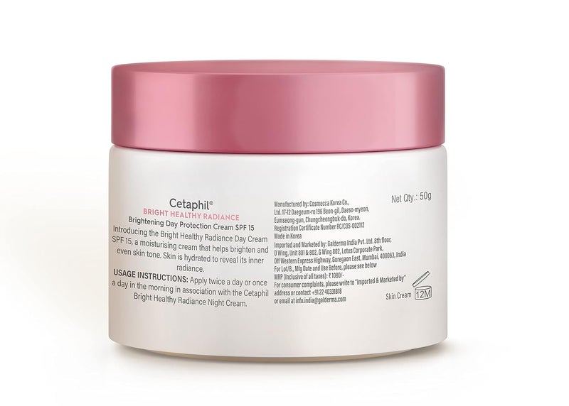 Cetaphil Cetaphil Brightening Day and Night Protection Cream White 50 ml Combo - Image 3