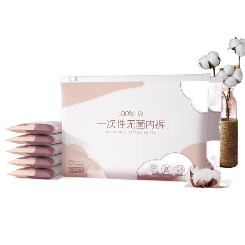 6 Pack Disposable Underwear Women Business Trip Hotel Individually Wrapped Maternity Postpartum Recovery Sterile Travel Cotton Size 3XL - Image 1