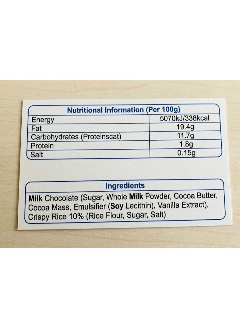 Feastables MrBeast Milk Chocolate With Puffed Rice Crunch Bar - Image 2