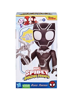 SPIDERMAN Marvel Supersized Black Panther 9-inch Action Figure, Preschool, Super Hero Toys  - Image 2